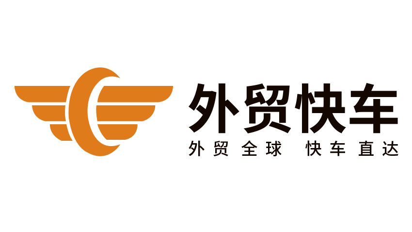 yabo亚博国际快车logo.jpg