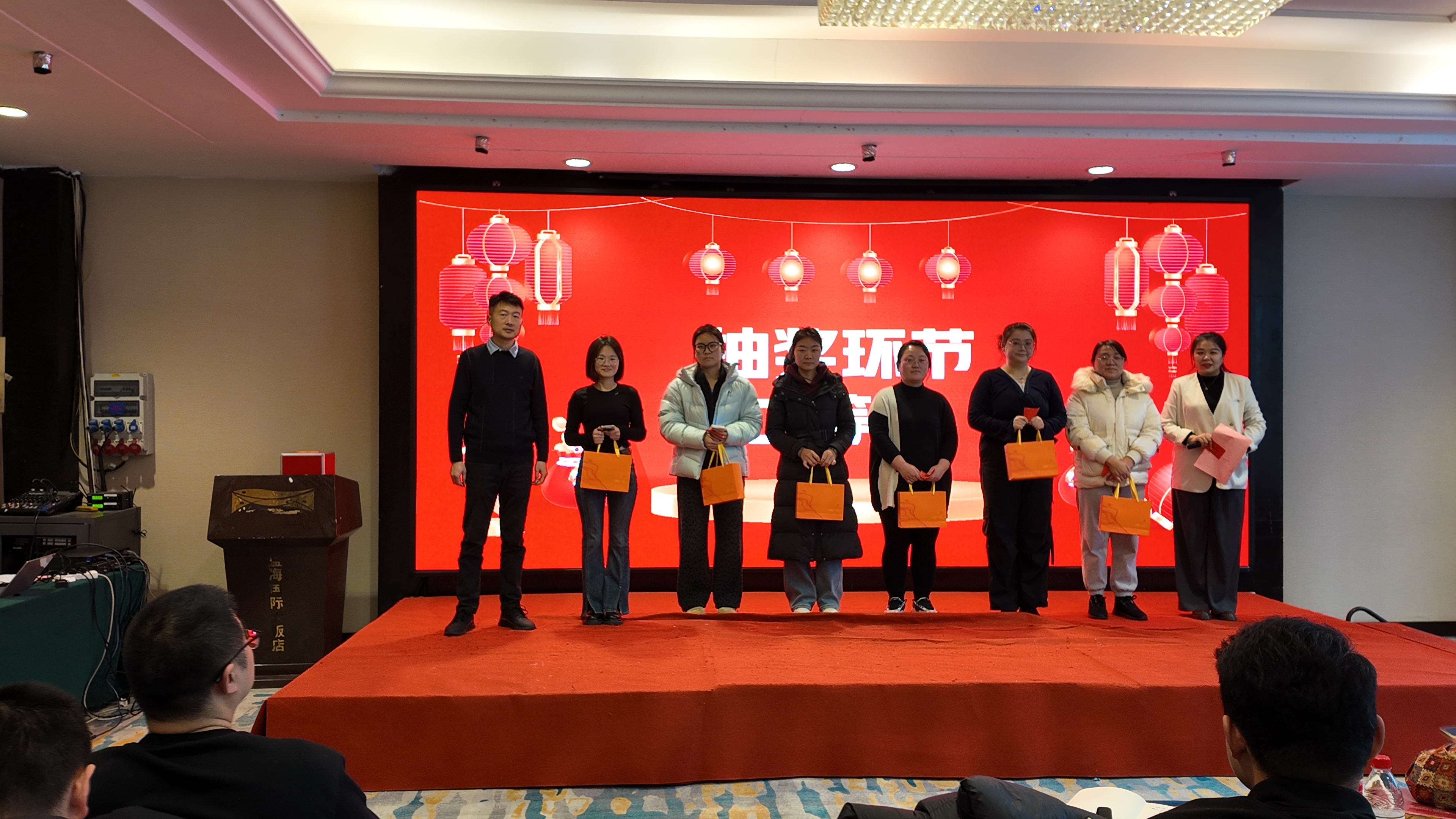 DJI_20260129150932_0073_D