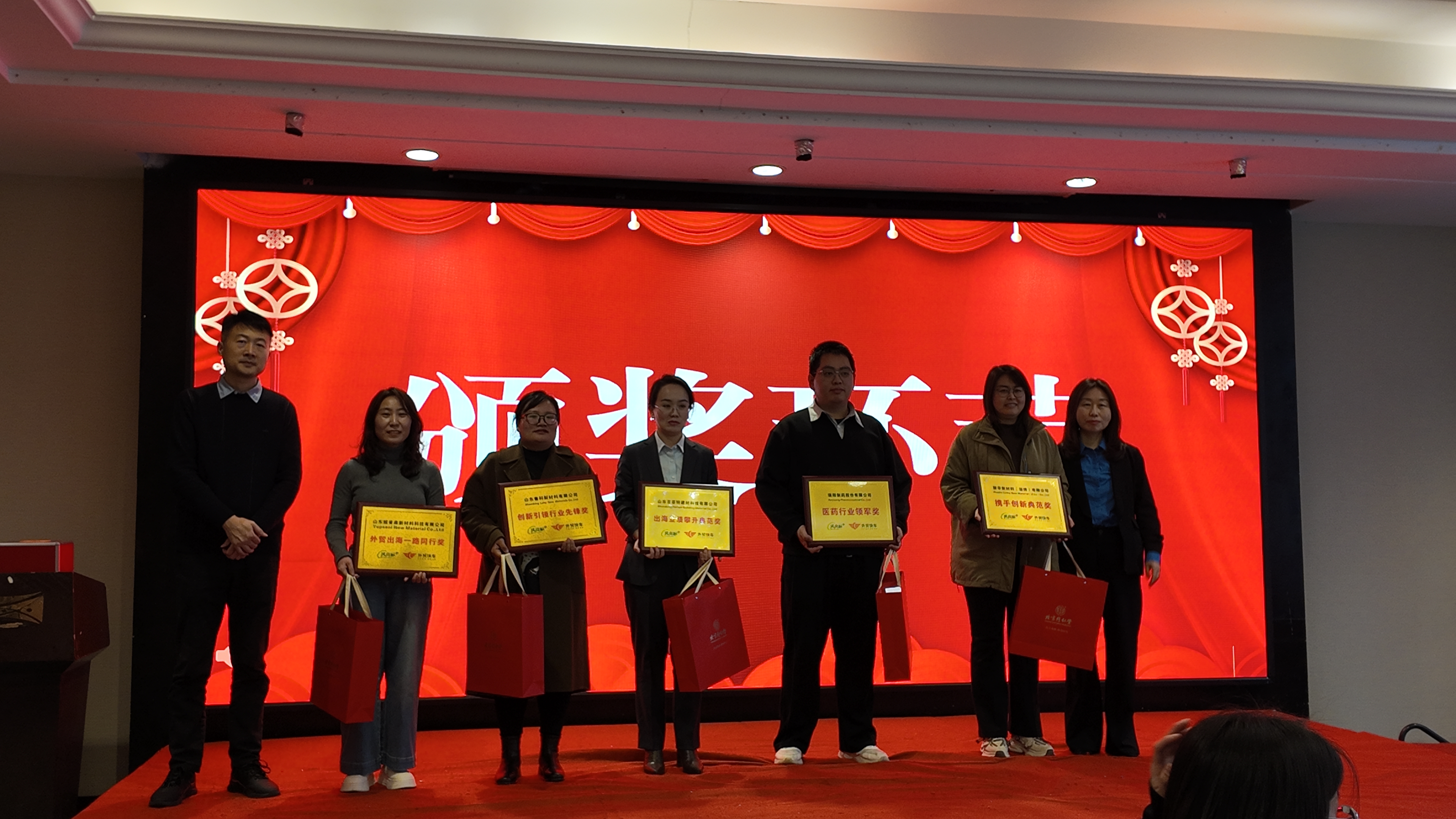 DJI_20260129155236_0112_D