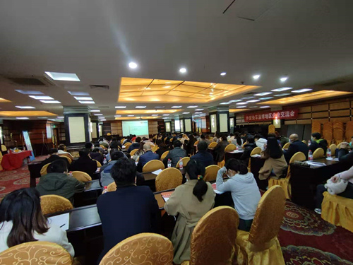 微信图片_20201123155116_副本