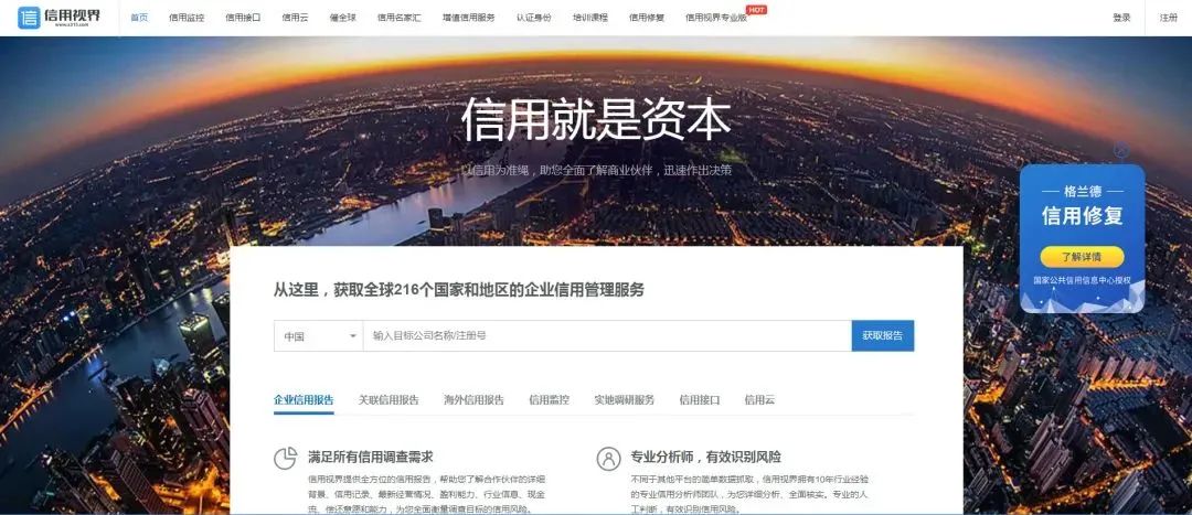 微信图片_20220303144309