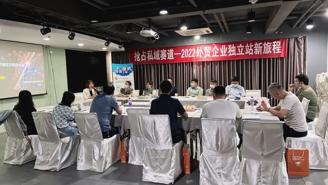 微信图片_20220628162748