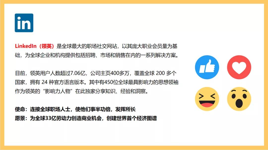 微信图片_20220127160830