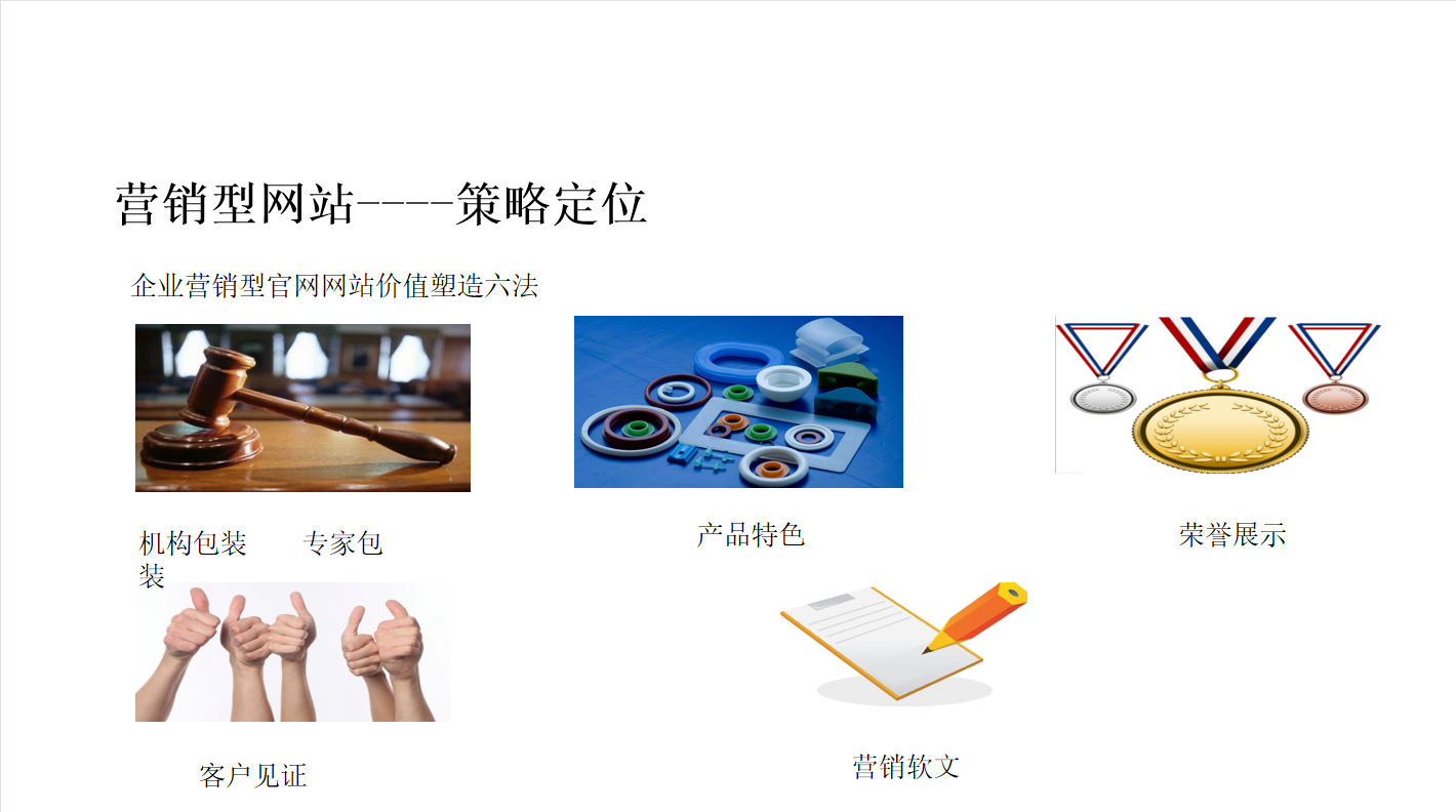 d68107ee11615531596020269ee864c