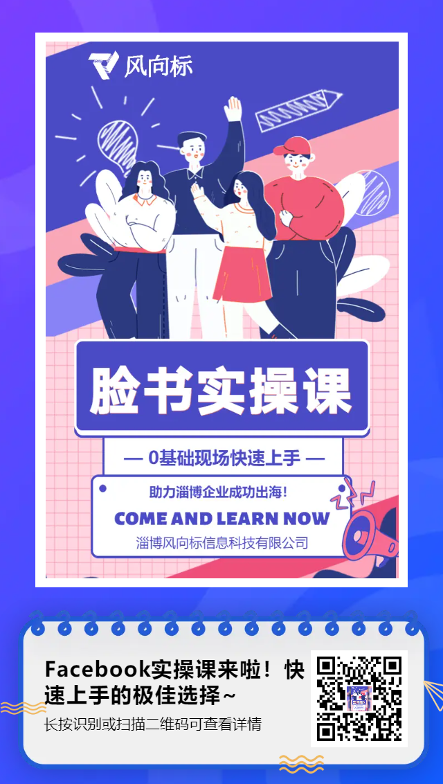 微信图片_20220303151645