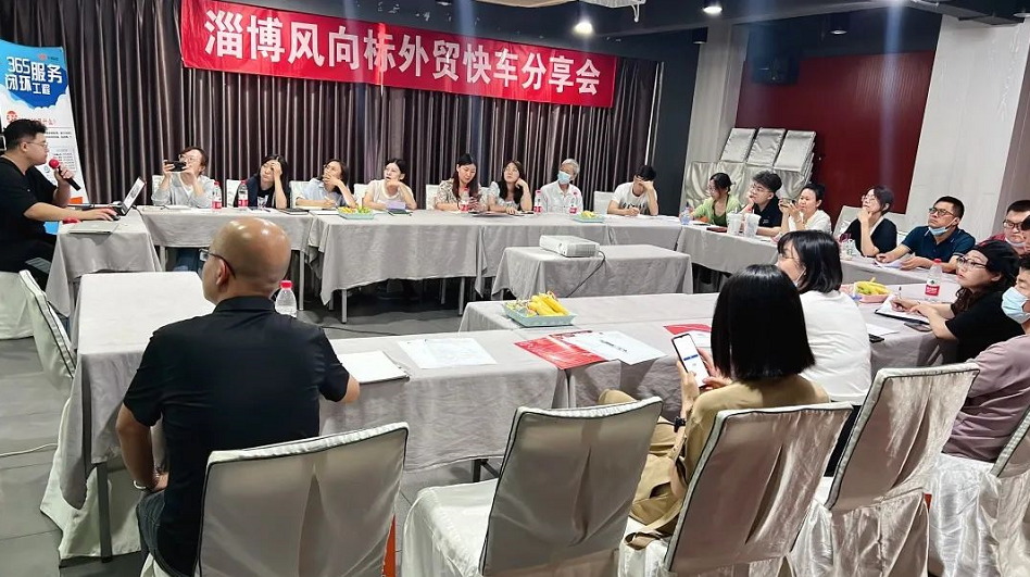 企业微信截图_16597554999836