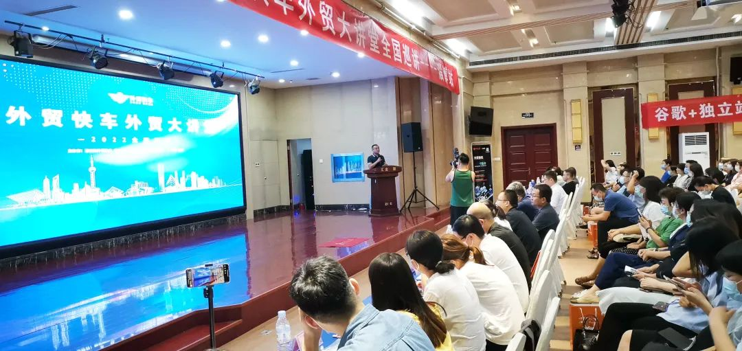 微信图片_20220825143217