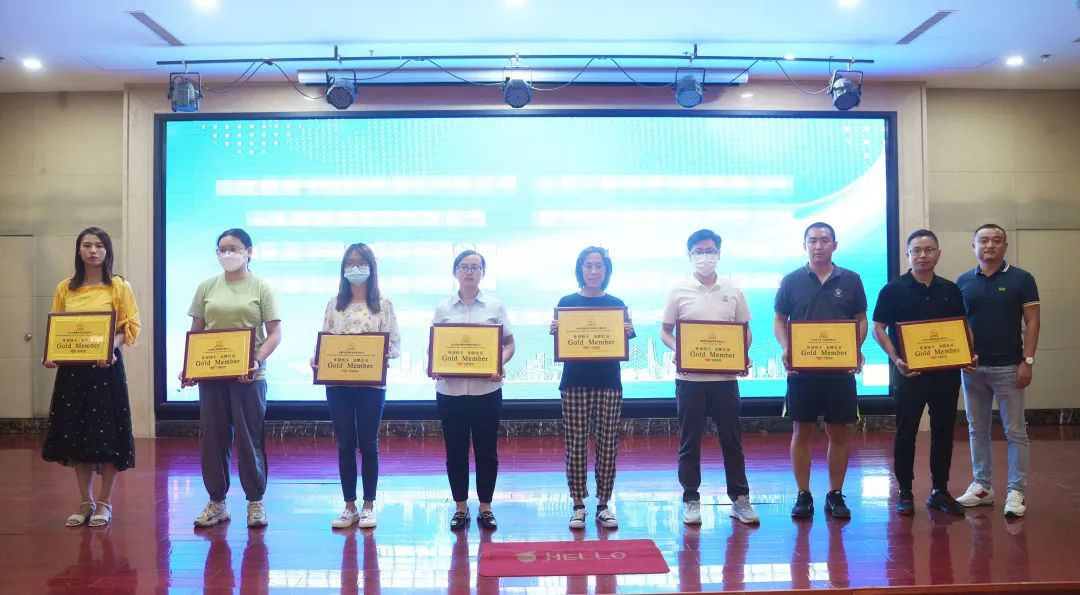 微信图片_20220825143604