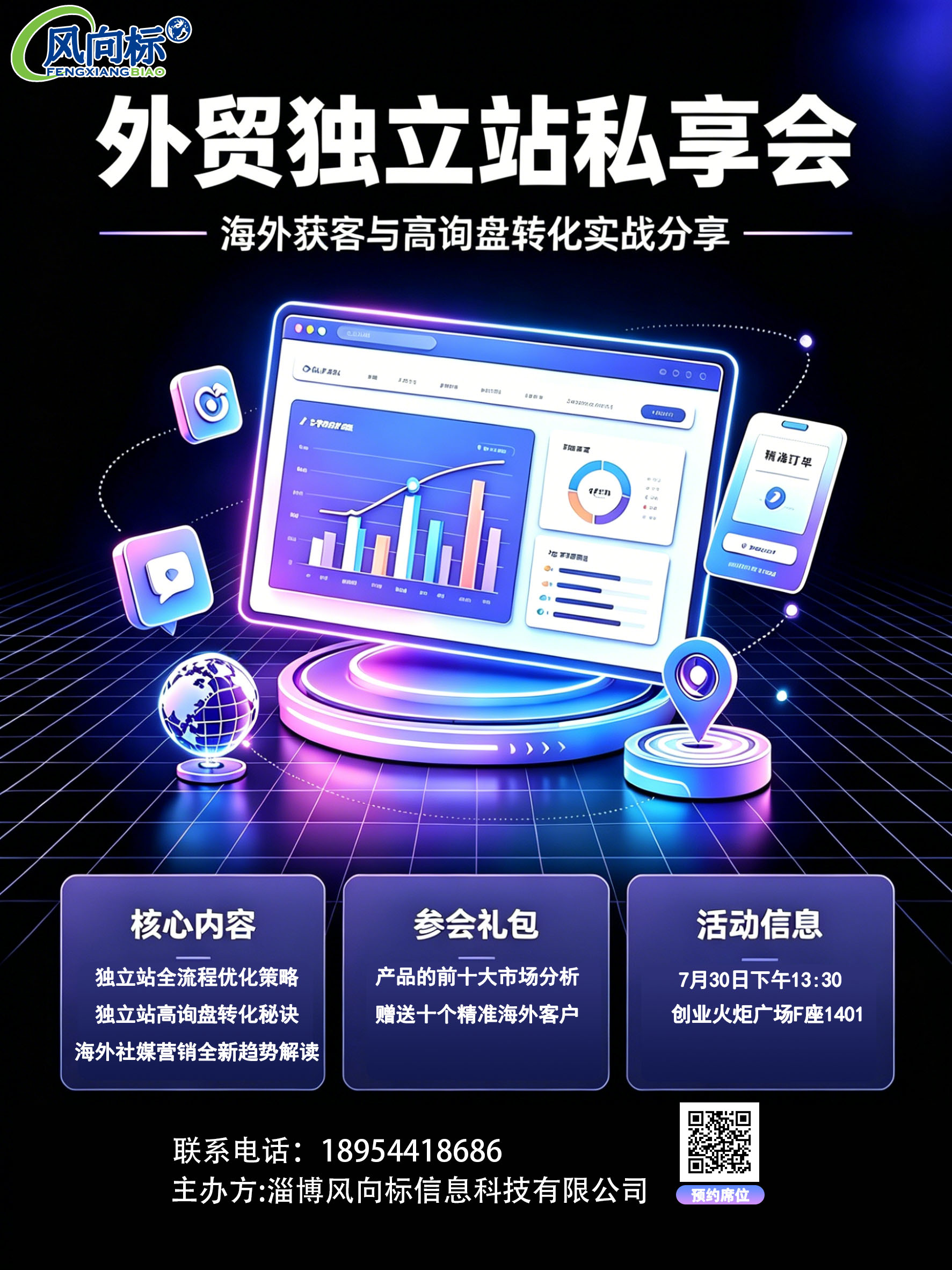 8-b1bb51df6832.jpg