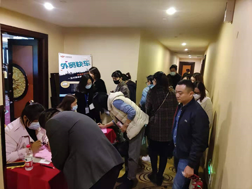 微信图片_20201123155103_副本