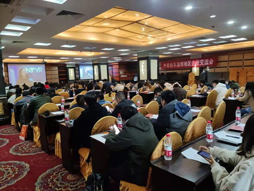 微信图片_20201123155107_副本