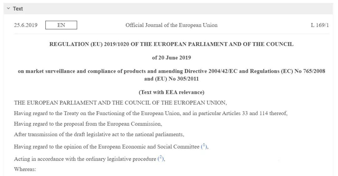 微信图片_20210701162650