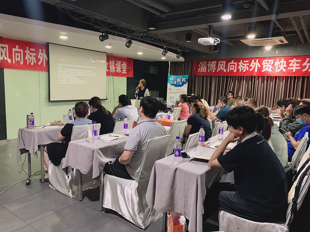 IMG_2265(20210812-192152)