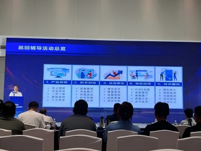 0bc5206f659b12480e516e04fd3e001a(1)