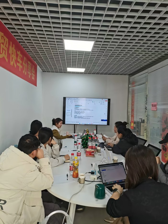 1a60ae4f-fb3a-4749-8056-f377c3cf0ddb(1)