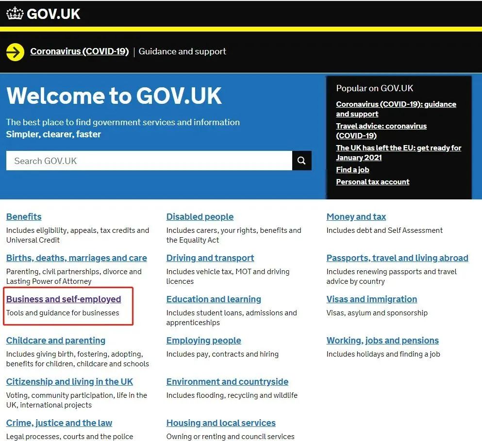 微信图片_20220303150912