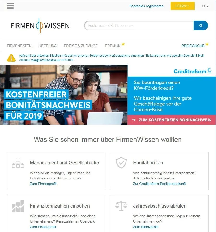 微信图片_20220303150803