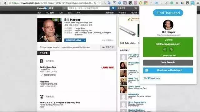 微信图片_20220311164854