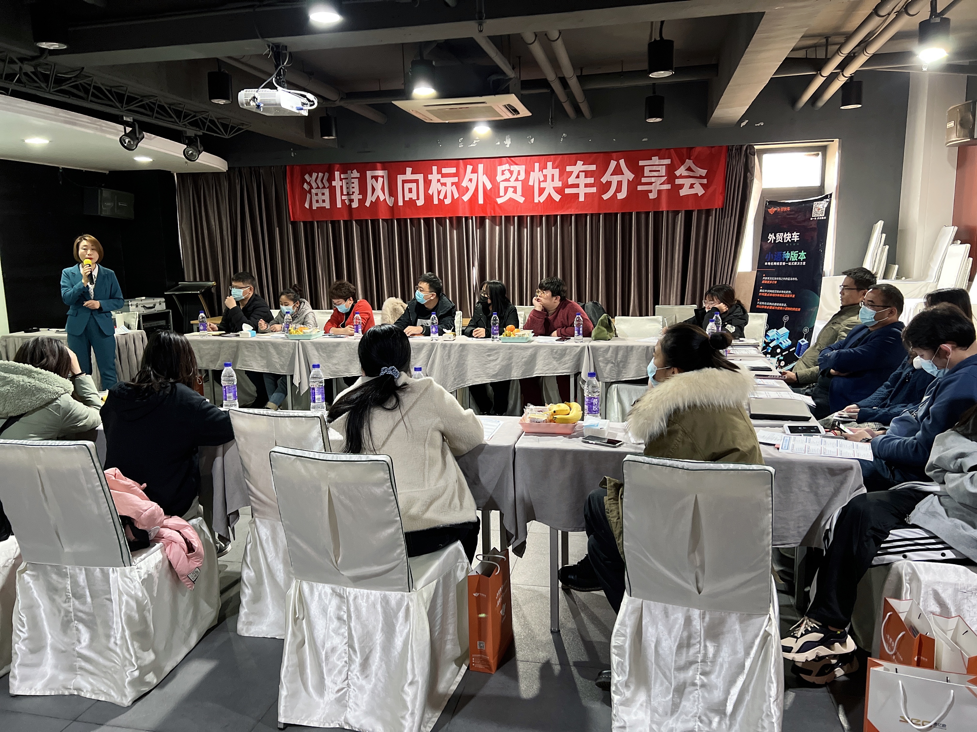 20211111【如何打造百万价值独立站】