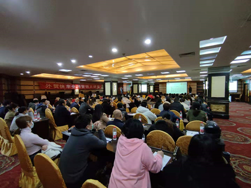 微信图片_20201123155124_副本