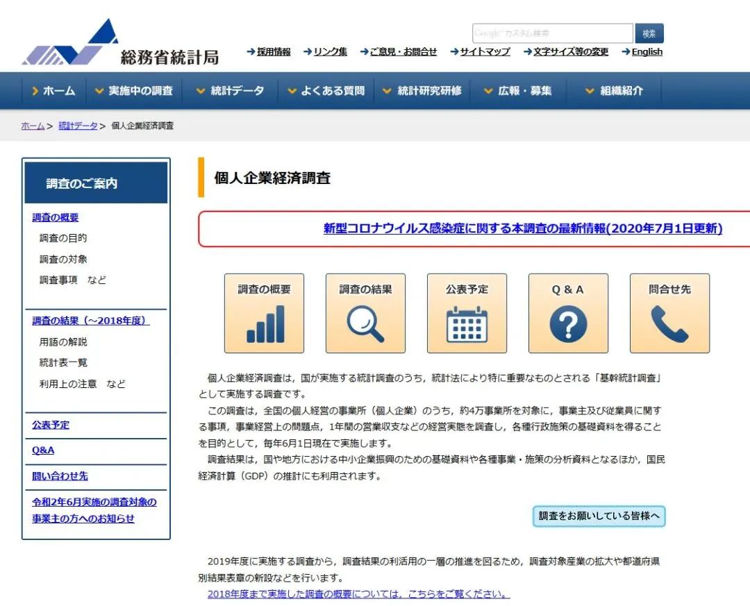 微信图片_20220303145017