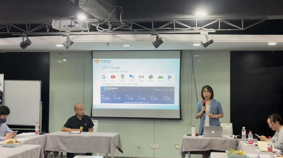 企业微信截图_16597558458575