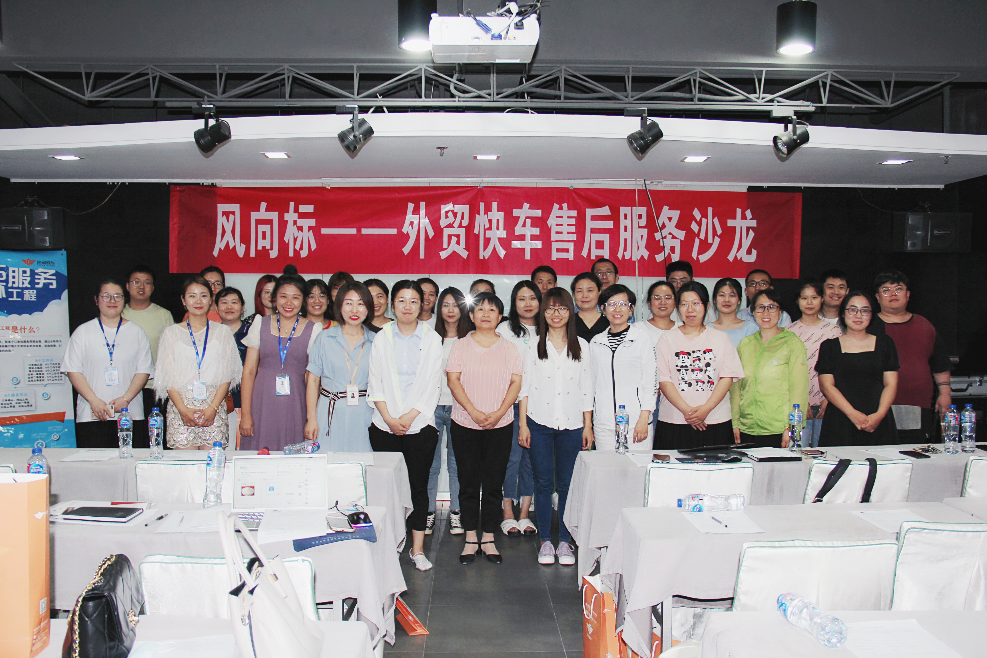 20210721【老客户效果提升】