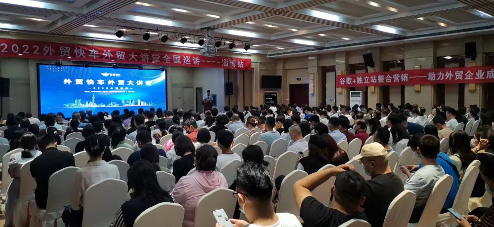 0e398dbc-2c59-4b7d-a9e8-7d0fb3727707(1)