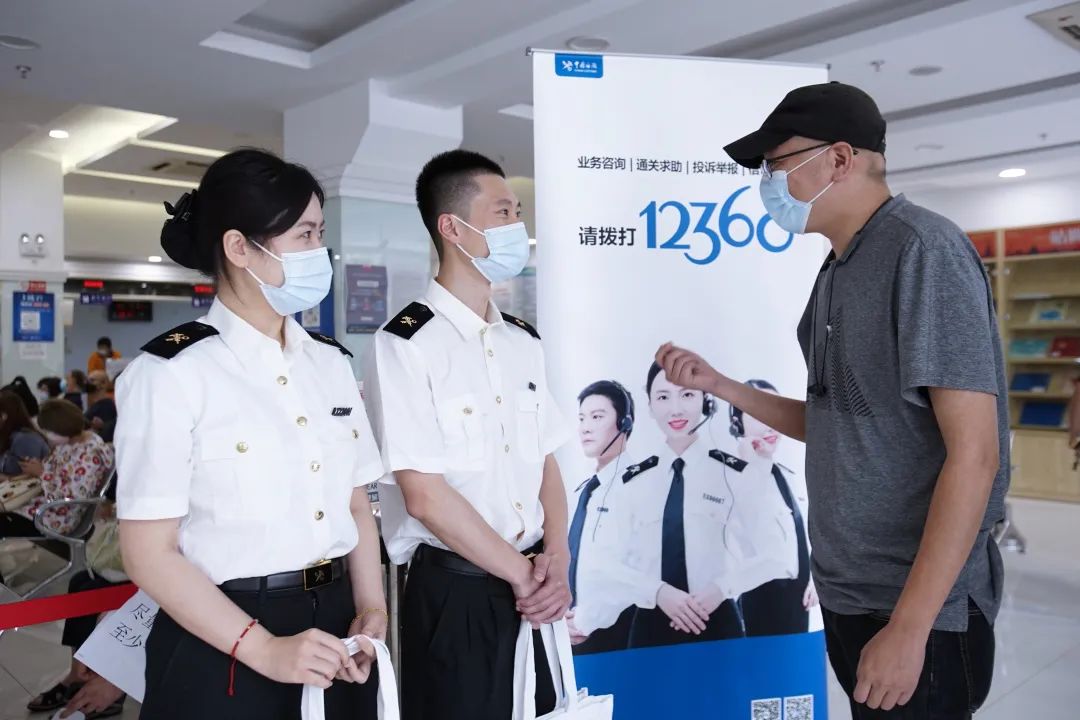 微信图片_20220409160834