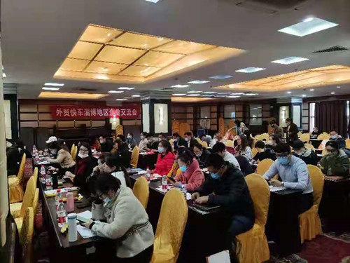 微信图片_20201123155111_副本