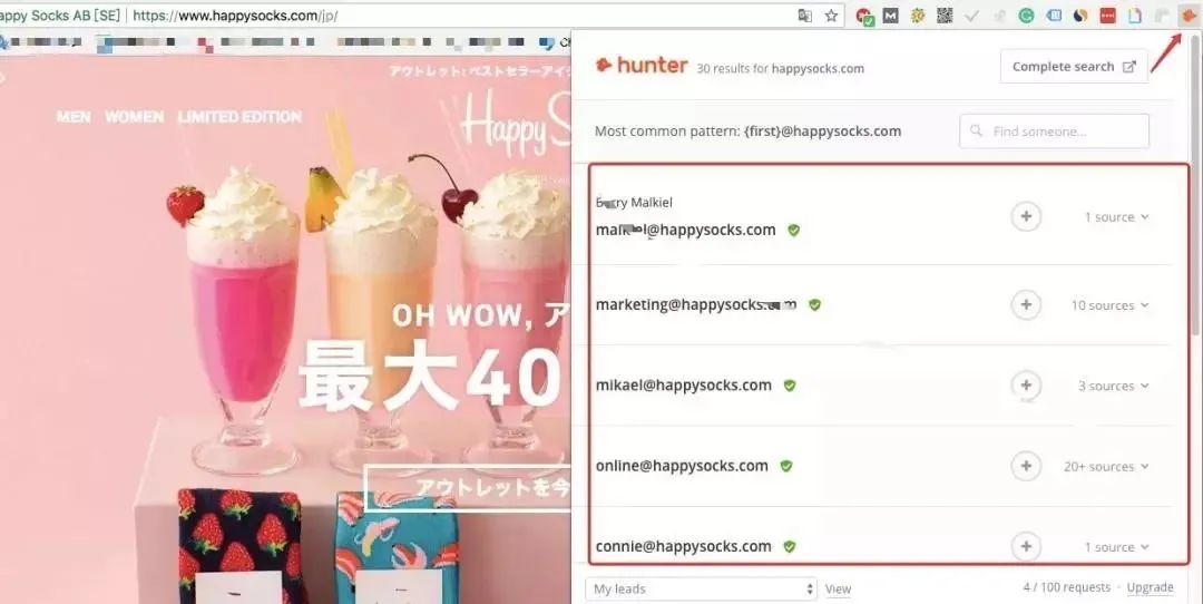 微信图片_20220311165214