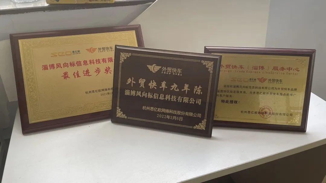 微信图片_20220628160641