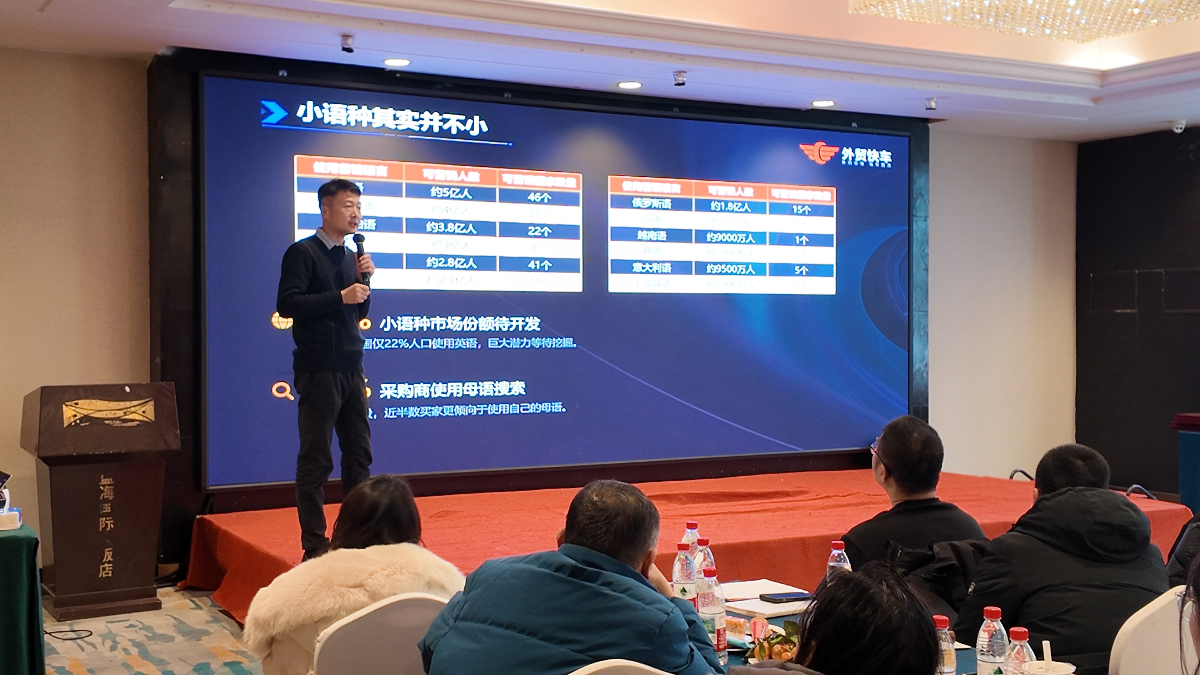 DJI_20260129142438_0059_D