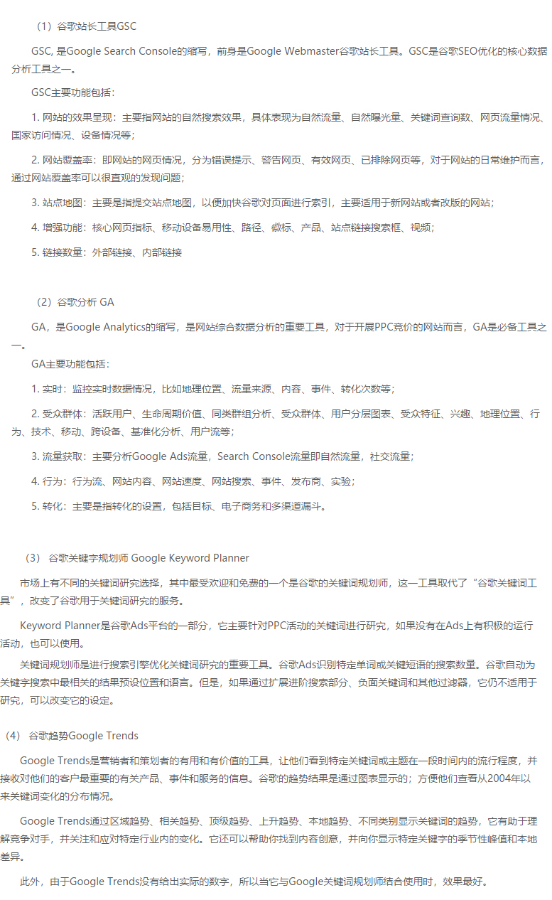 82300c18ddcc10b9d19b9cf5e7f7c50