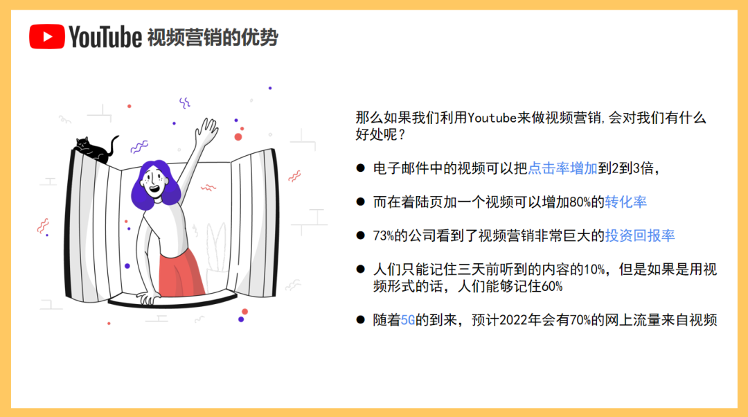 微信图片_20220127160839