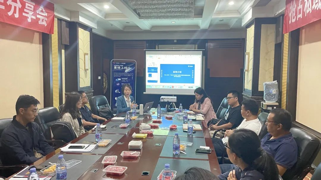 微信图片_20220924144242