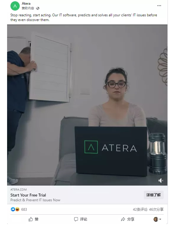 企业微信截图_16448946343056