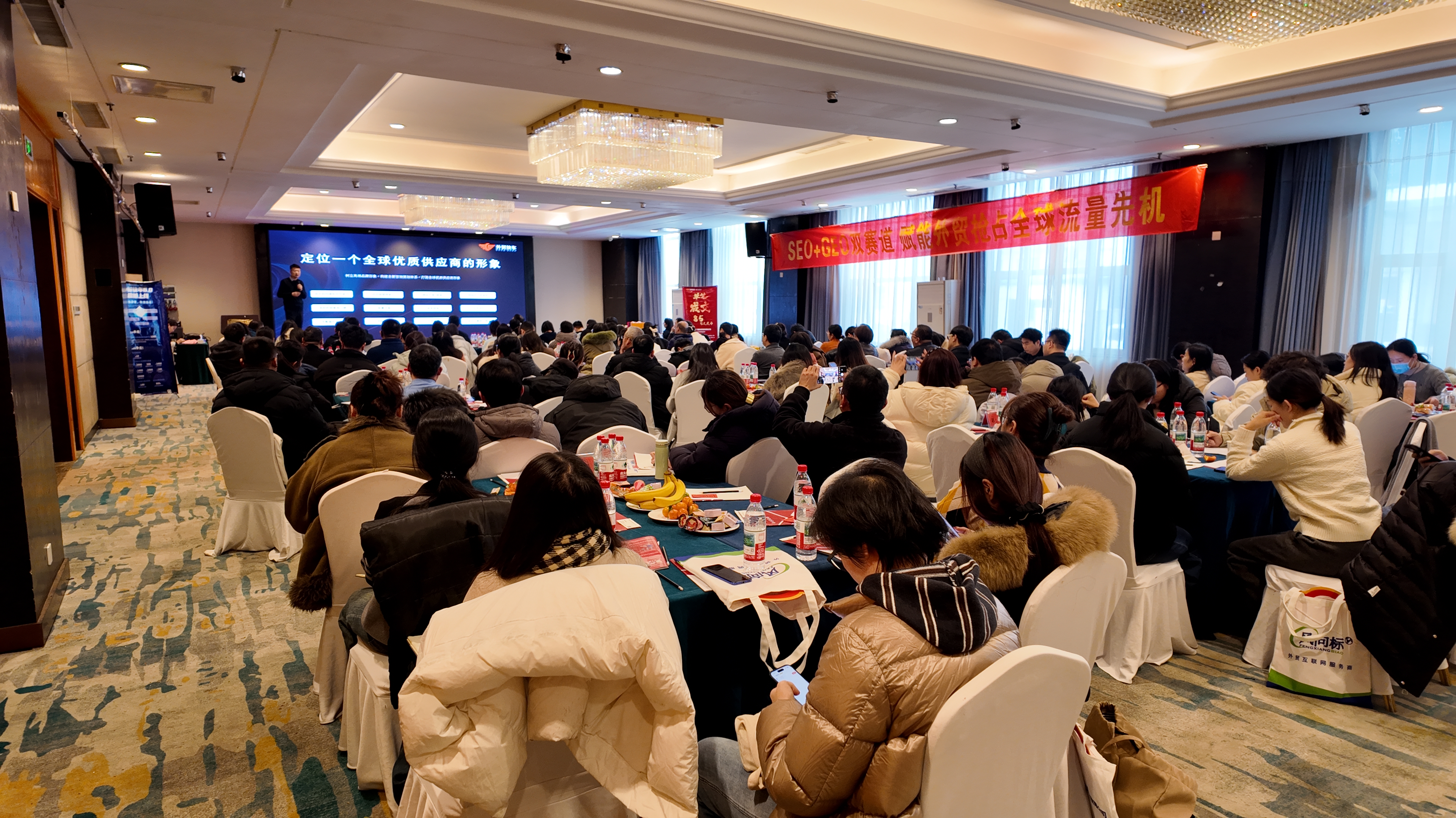 DJI_20260129142253_0056_D