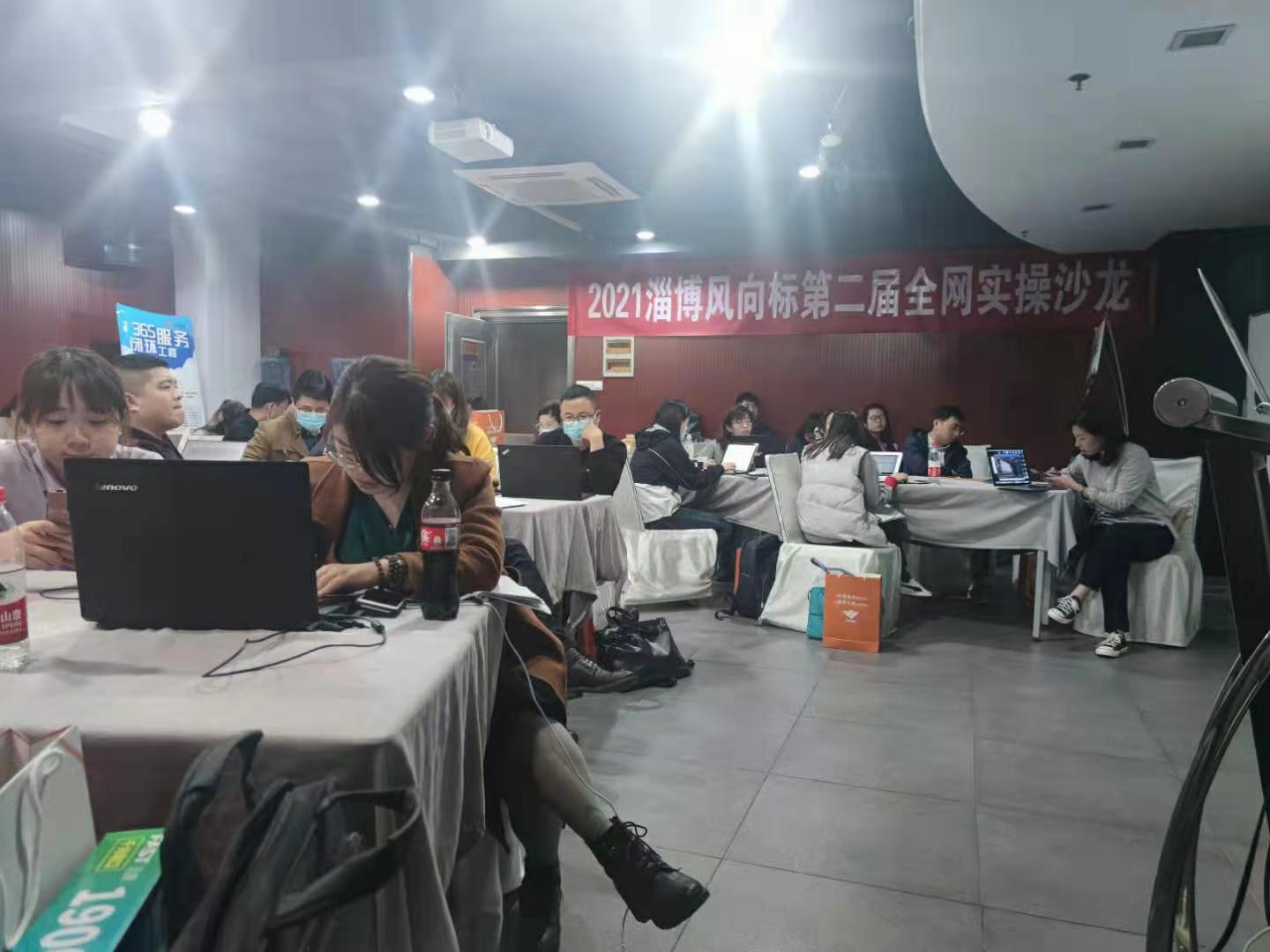 1ca95c203a4f0ba96f7b9f86d685119