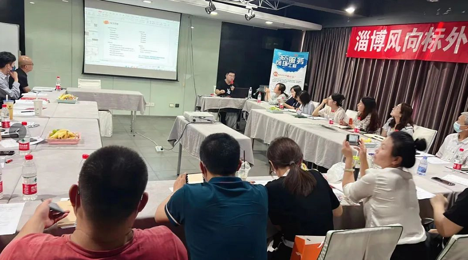 企业微信截图_16597554407468