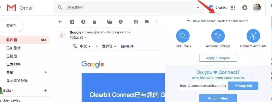 微信图片_20220311164438