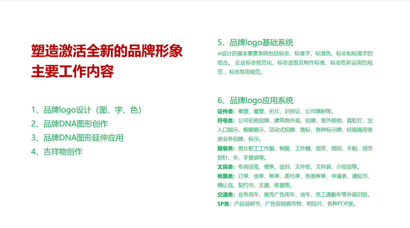 429dfb05b8070c92366497227f76944