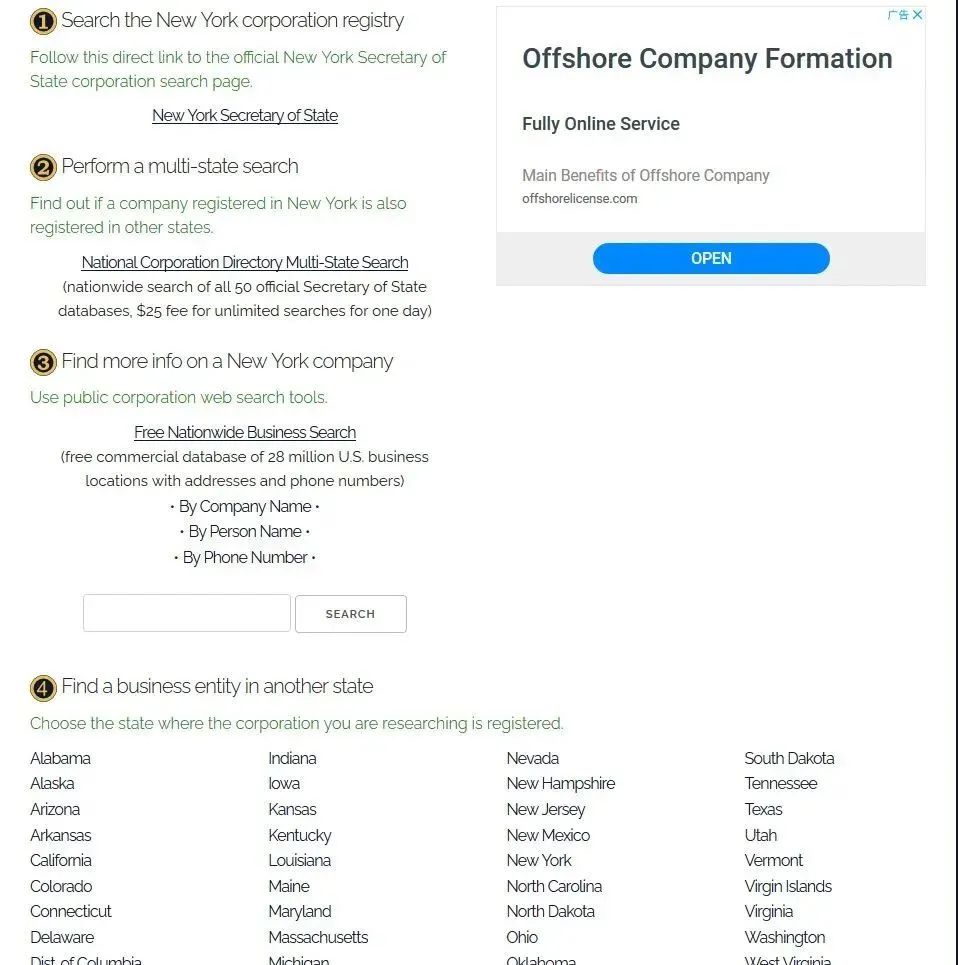 微信图片_20220303144855