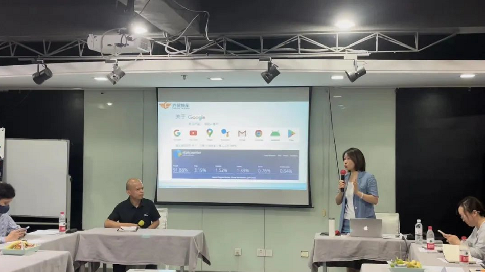 企业微信截图_16597557559994