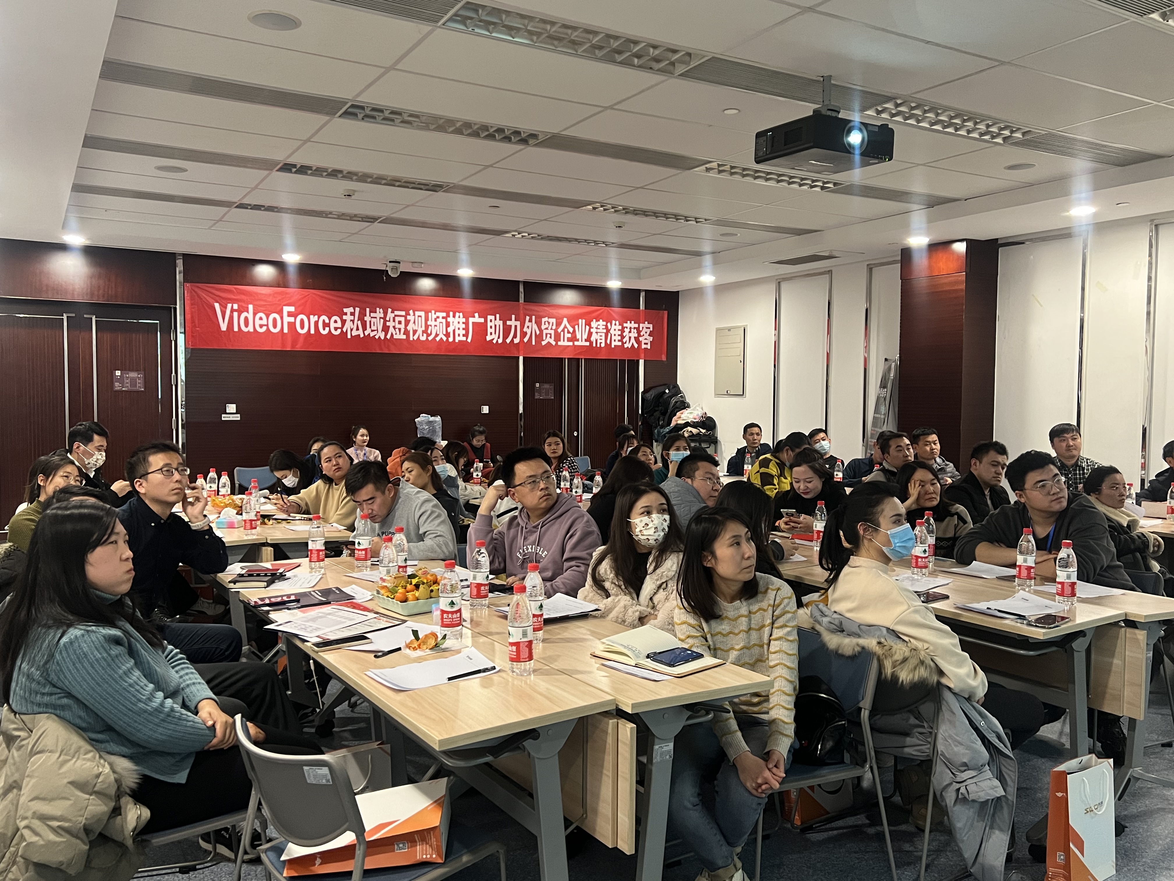 20211216【视频营销沙龙】