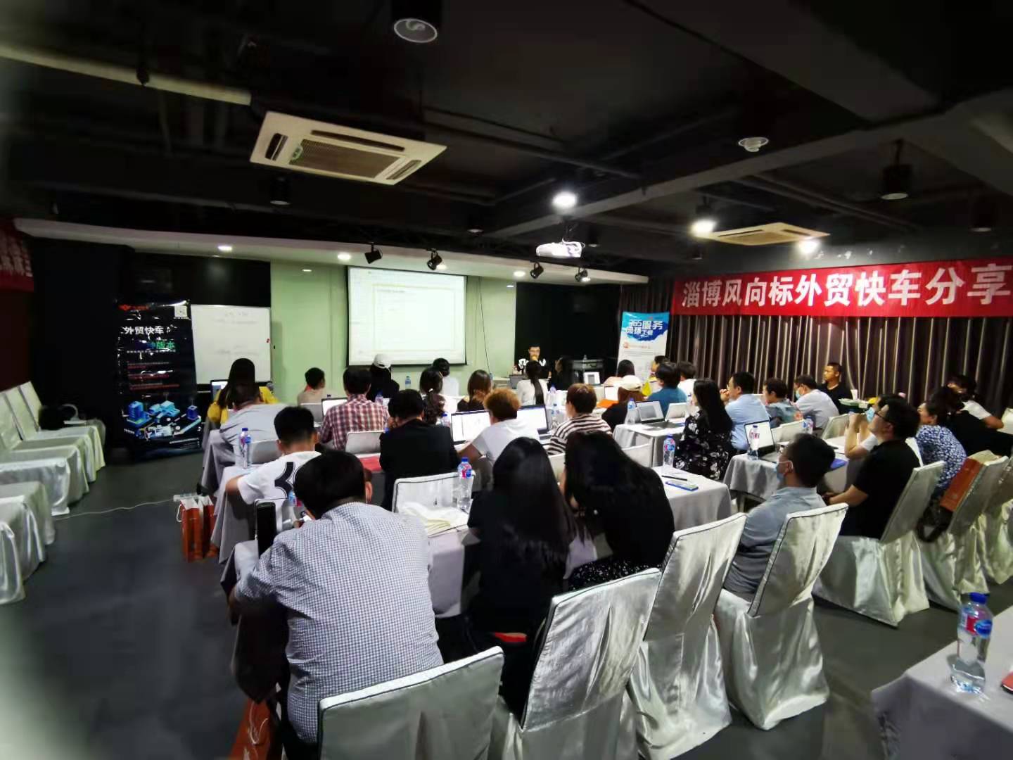 20210717【Linkedin座谈会】