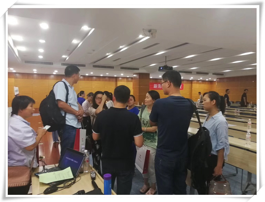 微信图片_20190826112027_副本